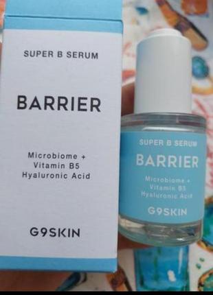 Захищальна та поживна сироватка для обличчя  
berrisom g9skin super b serum barrier 30 мл