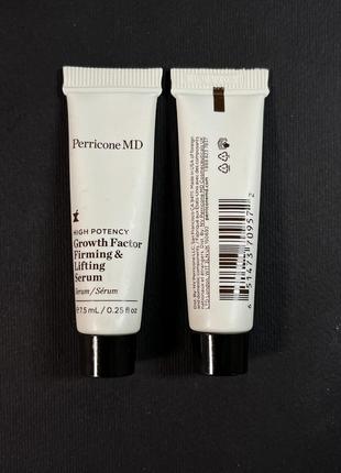 Укрепляющая лифтинг сыворотка perricone md growth factor firming & lifting serum3 фото