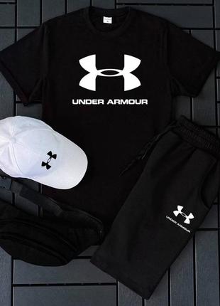 Комплект under armour шорти + футболка + кепка + бананки ✅