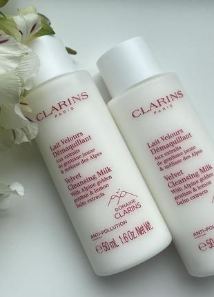 Очищувальне молочко clarins velvet cleansing milk