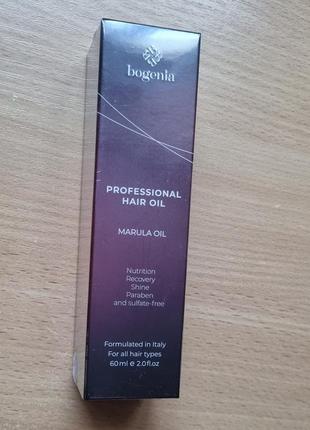 Bogenia, олія для волосся з екстрактом марули, 60 мл