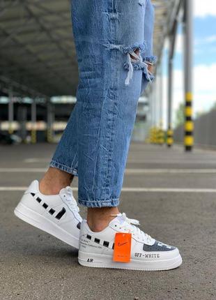 Adidas air force discount