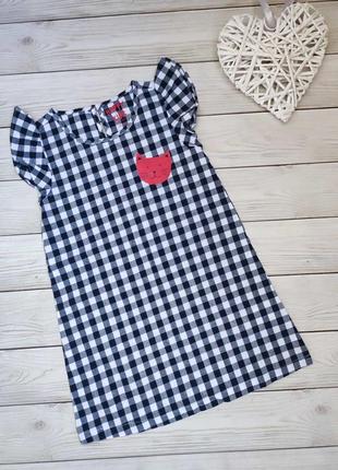 Сарафан, платье, платье