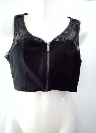 Классный топик