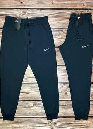 Брюки мужские-бренд nike