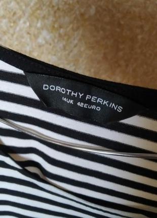 Платье в полоску dorothy perkins2 фото