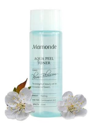 Тонер-пилинг увлажняющий mamonde toner aqua peel, 25 мл