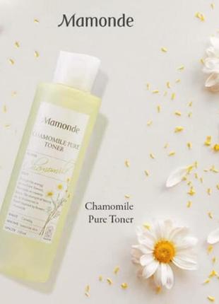 Тонер для чувствительной кожи с экстрактом ромашки mamonde chamomile pure toner, 25 мл4 фото