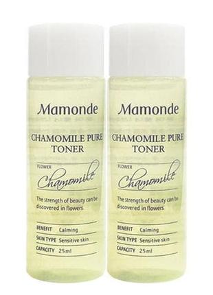 Тонер для чувствительной кожи с экстрактом ромашки mamonde chamomile pure toner, 25 мл2 фото