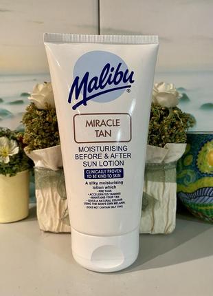 🇬🇧 зволожуючий лосьйон для обличчя та тіла до та після засмаги malibu miracle tan moisturising before and after sun lotion