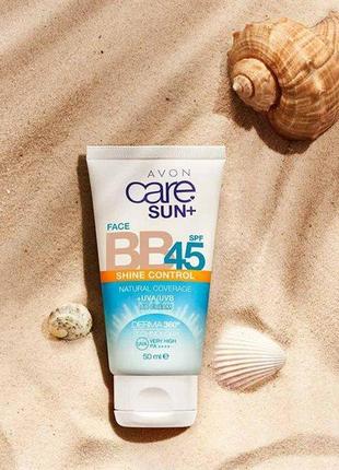 Сонцезахисний зволожувальний bb-крем spf 45, 50 мл