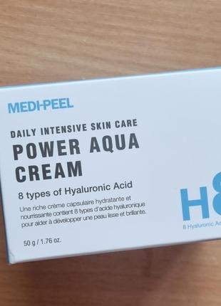 Medi-peel, power aqua cream