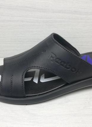 Шлепанцы кожаные мужские reebok