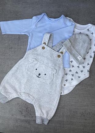 Набор одежды на мальчика