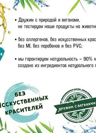 Argan арган органічний  шампунь для блиску та шовковистості волосся inecto англія 500мл6 фото