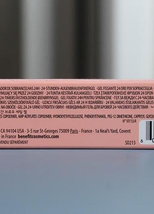Прозрачный фиксирующий гель для бровей 24-hr / 24-hour brow setter gel (benefit) мини...