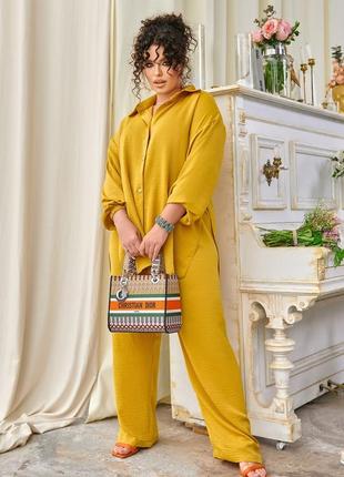 Брючний костюм