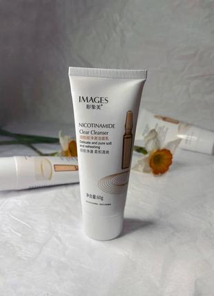 Пінка для вмивання з нікотинамідом images nicotinamide ampoule cleancer