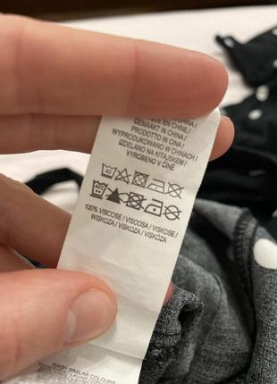 Тонкие брюки в горох из вискозы