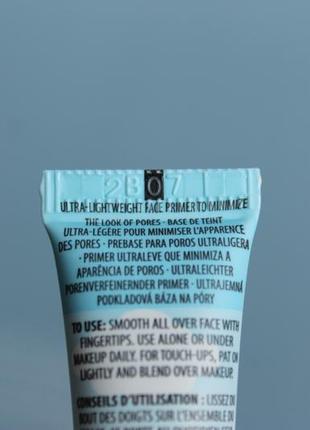 Легкий праймер, мінімайзер пор the porefessional face lite primer від benefit (база під макіяж) 3 мл5 фото