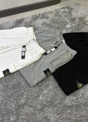 Шорти stone island