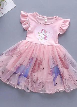Платье платье для девочек