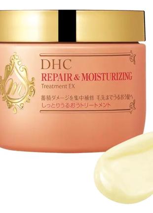 Відновлювальний бальзам-маска для дуже пошкодженого волосся dhc repair & moisturizing treatment ex, 180 ml