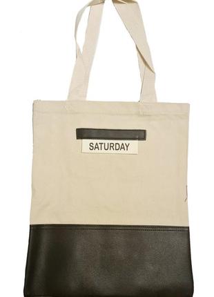 Модная сумка шоппер кожаный низ