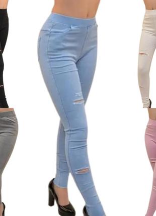 Цветные джинсы с рваным низом3 фото