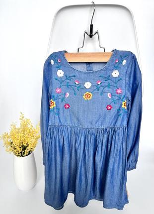 Сукня джинсова з вишивкою