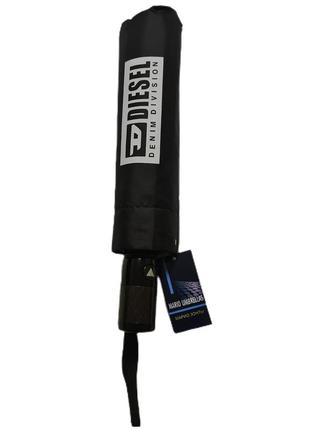 Качественные мужские брендовые зонты дизель