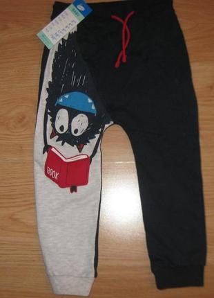 Спортивки 86 рост