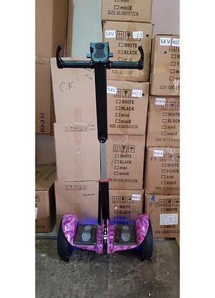 Hoverboard g5 sale