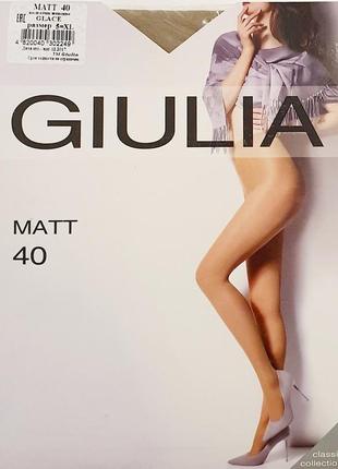 Женские колготки  giulia 40den матовые невидимки2 фото