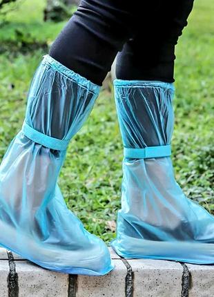 Бахилы на обувь от дождя3 фото