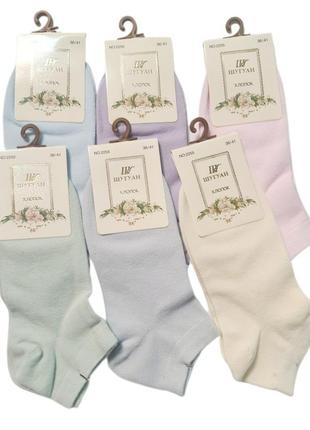 Якісні жіночі шкарпетки шугуан