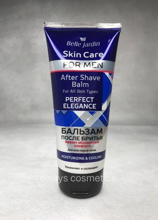 Бальзам після гоління belle jardin for men skin care sensitive fresh зволожувальний для сухої шкіри 200 мл