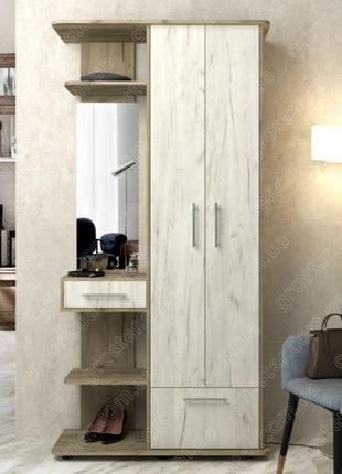 Передпокій лада закрита шафа для одягу з дзеркалом