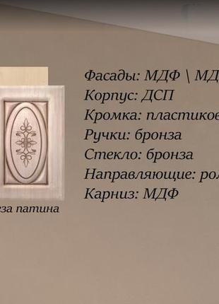 Ліжко двомісне василіса для дитячої кімнати2 фото