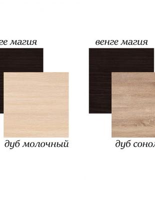 Кровать чердак аякс для детей и подростков