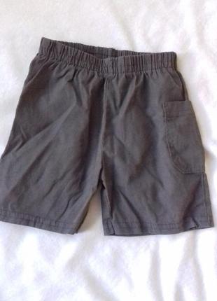 Шорті