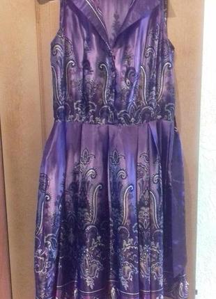 Плаття платье з пояском, ґудзики м