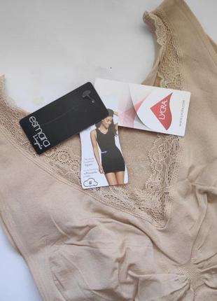 Нижня білизна