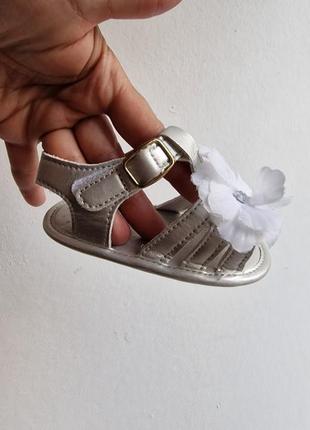 Боссоножки 12см