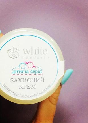 Детский защитный крем от непогоды white mandarin1 фото