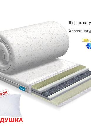 Тонкий матрац футон sleeproll standart plus зима/літо