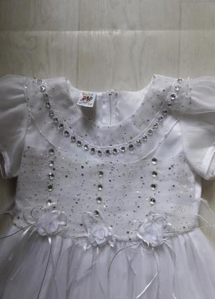 Платье нарядное пышное белое 110-116 см3 фото