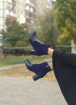 Ботинки из натуральной кожи ( замши) производитель украина4 фото