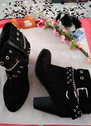 Чобітки (еко замш)