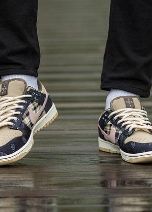 Кроссовки nike sb dunk low x travis scott 4